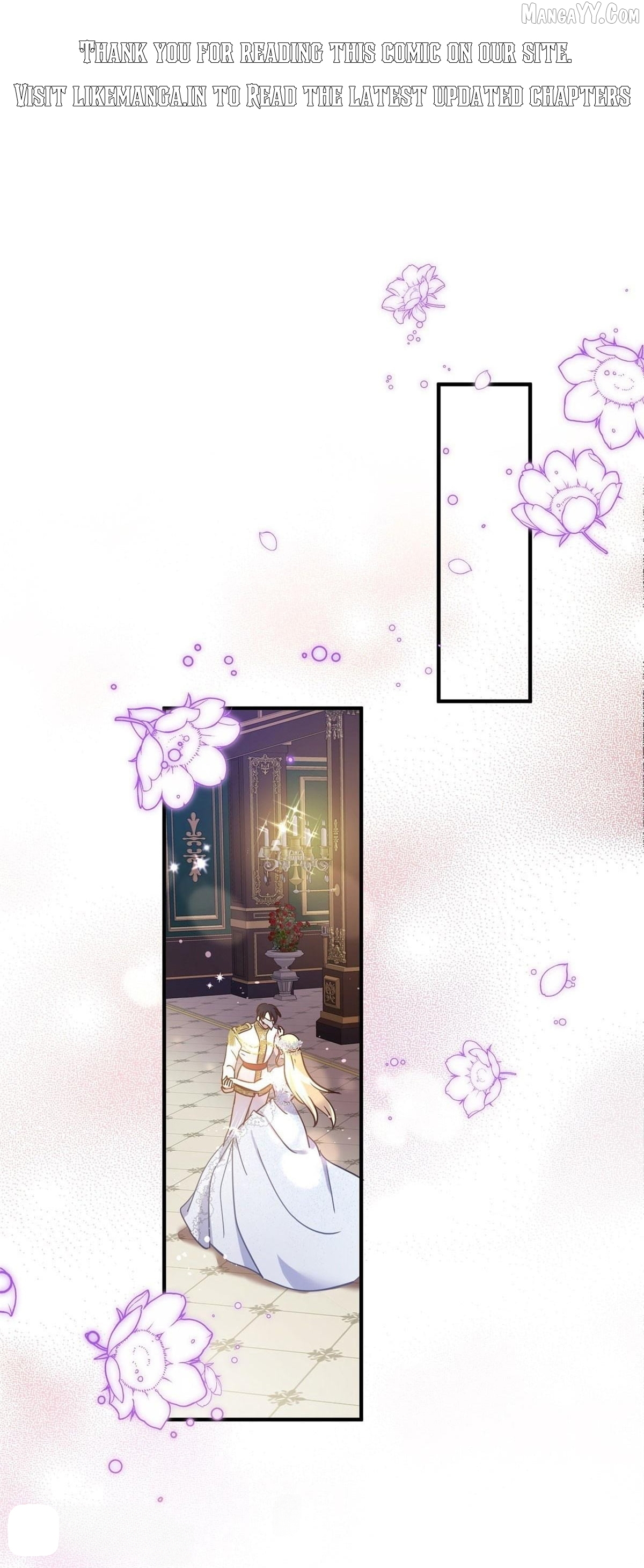 Don't Embarrass Me Chapter 98 - page 1